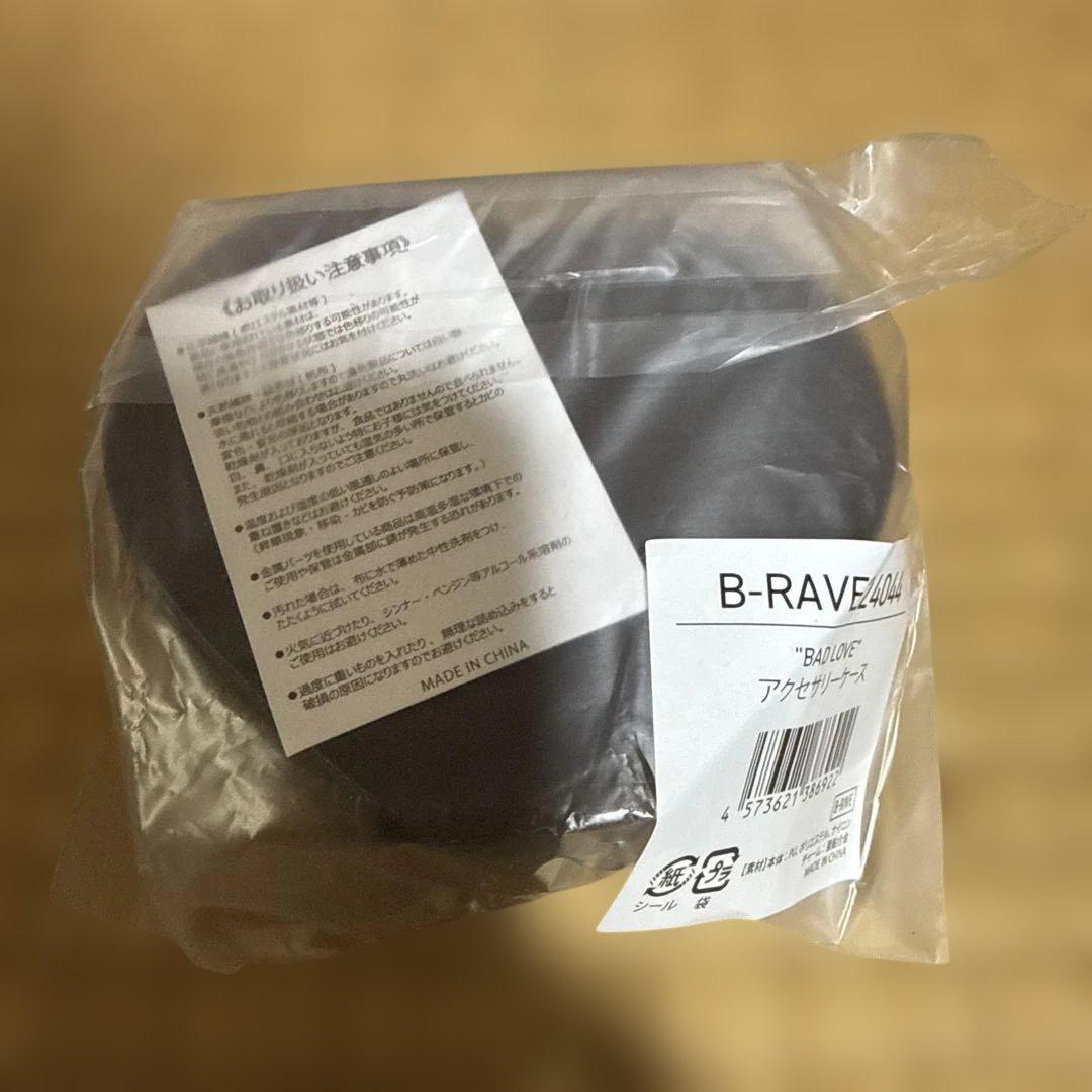 HANA BAD LOVE アクセサリーセット