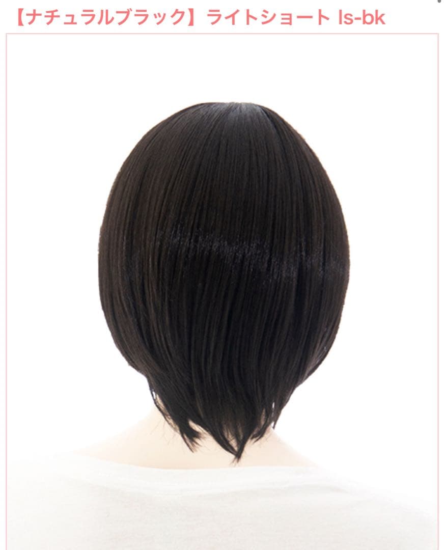 ねぎまさま専用ページ