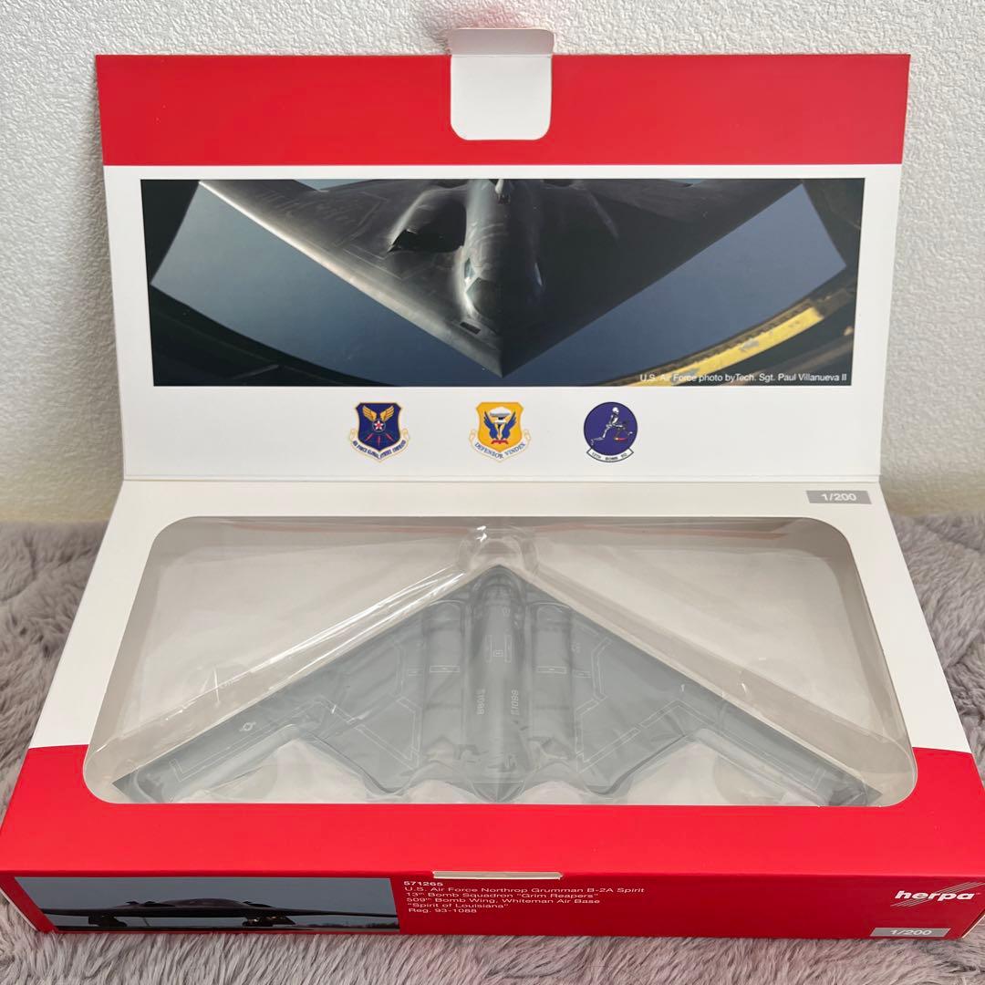 herpa ヘルパ 1/200 B-52H / B-1B / B-2A