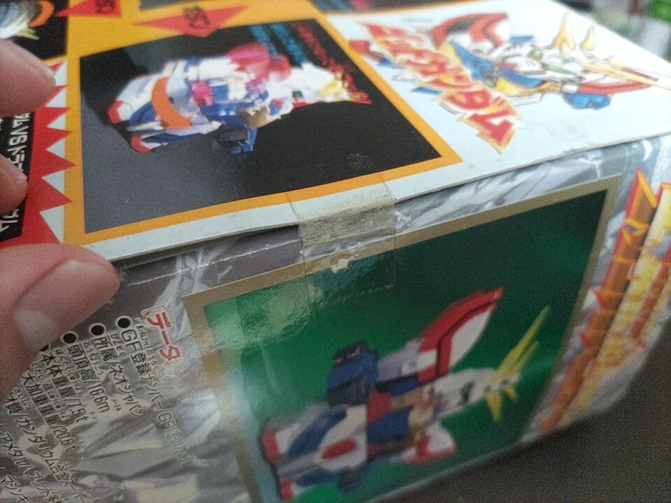 機動武闘伝Gガンダム　ナックルパンチャー　ゴッドガンダム