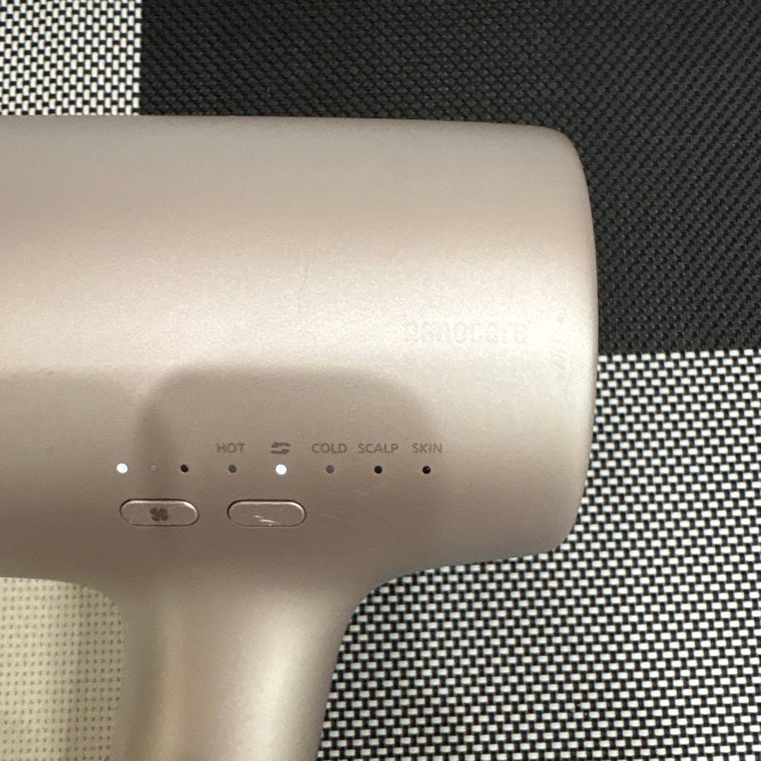 Panasonic EH-NA0J-P モイストピンク