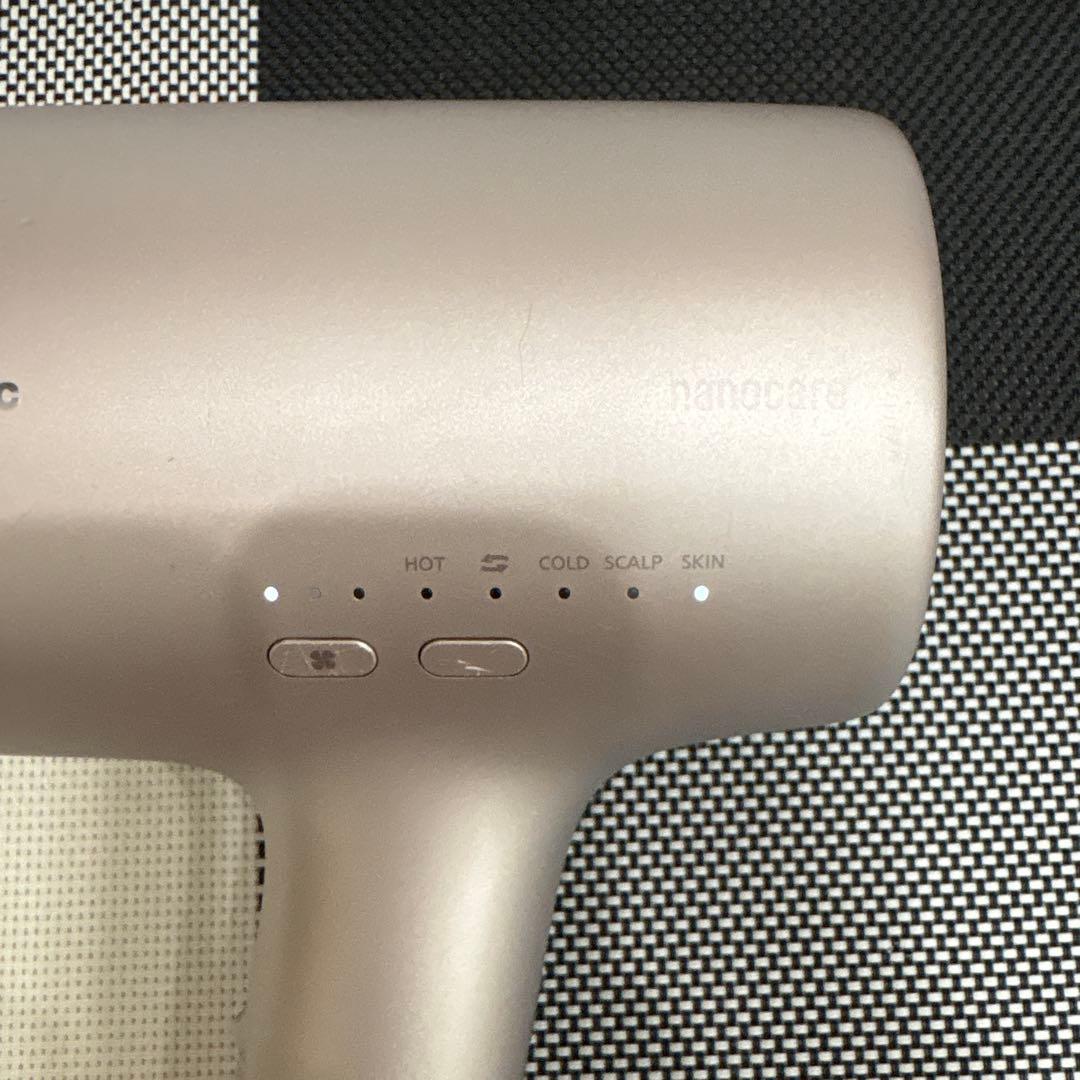 Panasonic EH-NA0J-P モイストピンク