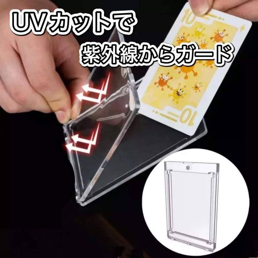 最安値 UVカット仕様 マグネットローダー 50個セット 高品質 35PT