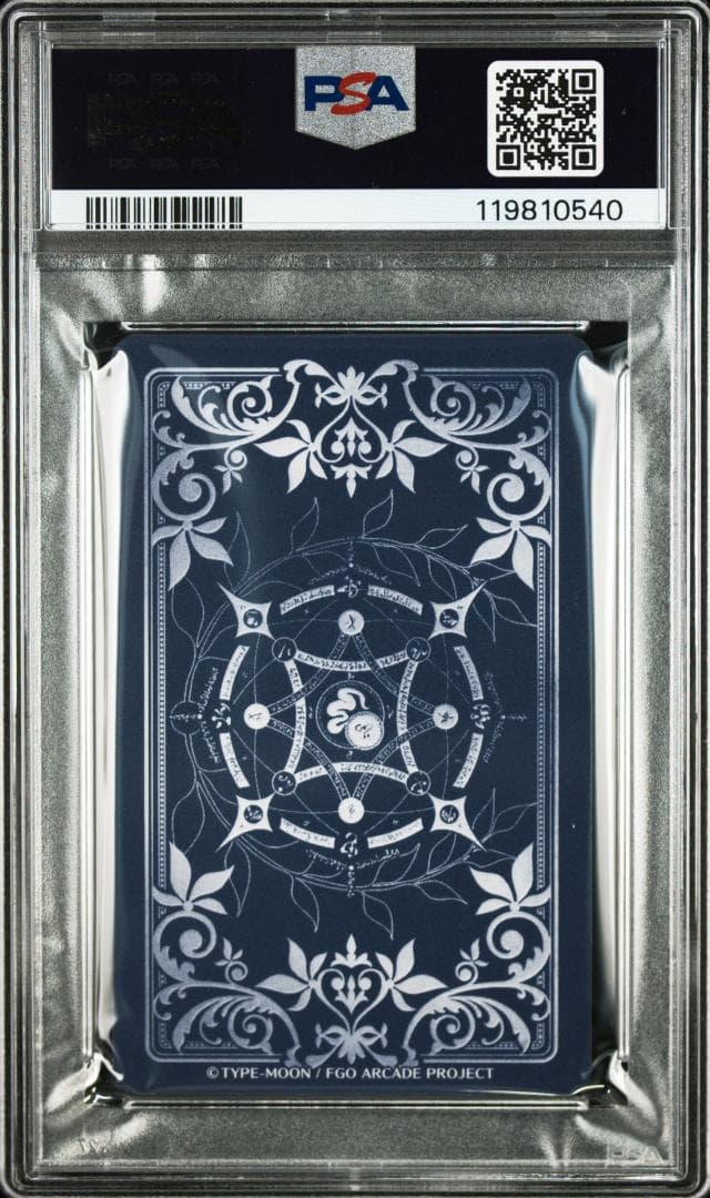 PSA10 清少納言　聖杯　LV100 フェイタル　FGO