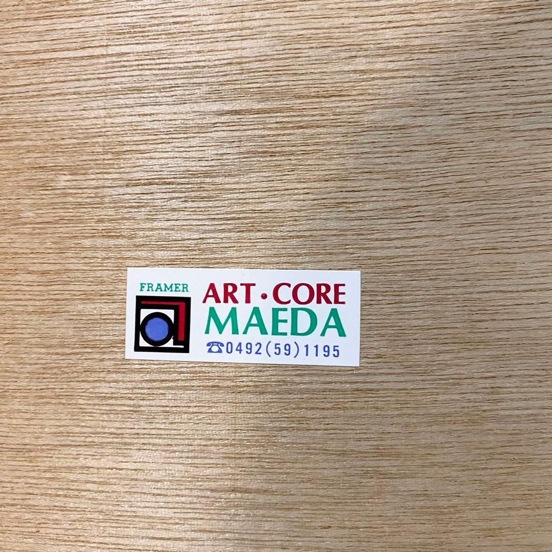 クロード・マヌキアン プレリュード リトグラフ