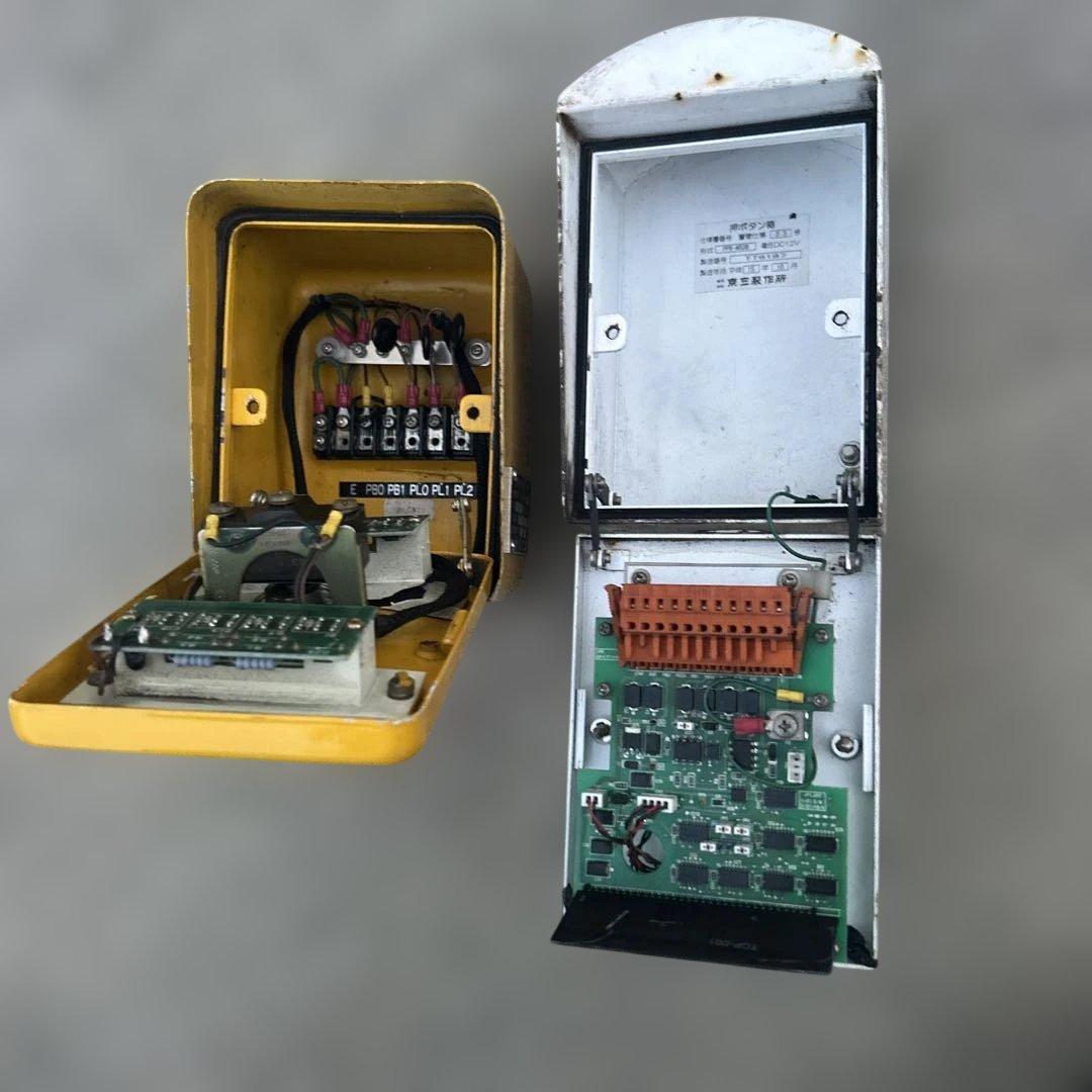 本物信号機押しボタン ‼️2個セット‼️