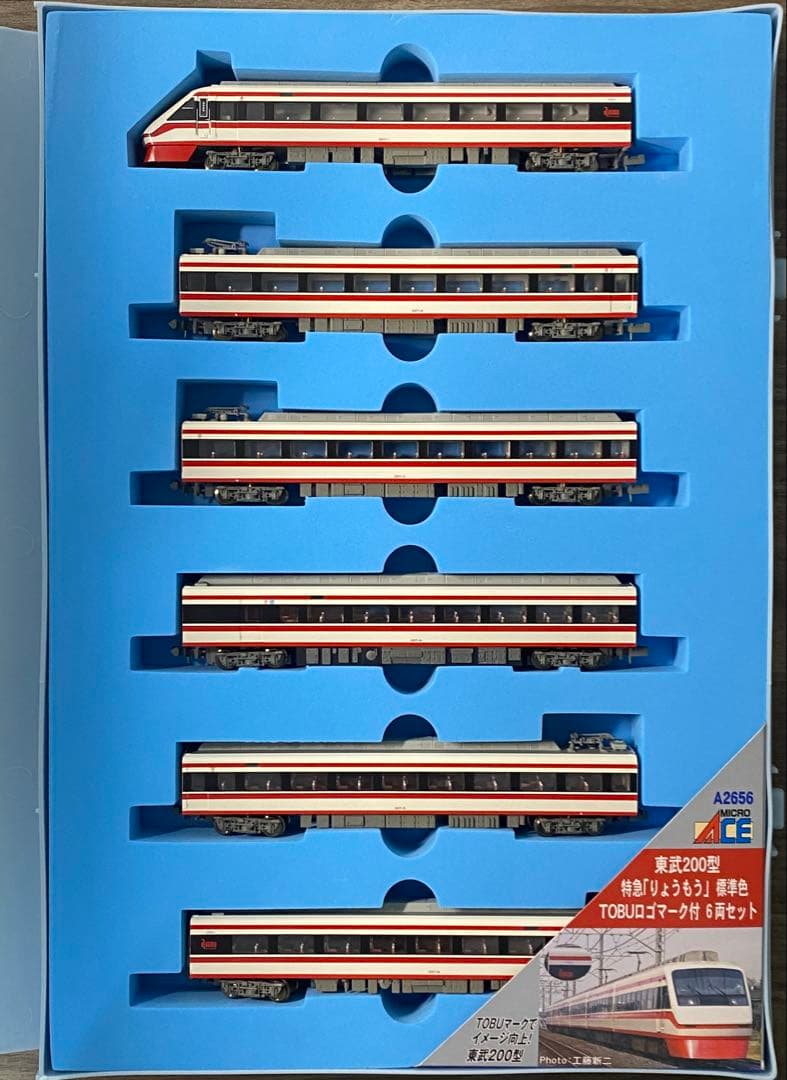 マイクロエース 東武200型 りょうもう A-2656