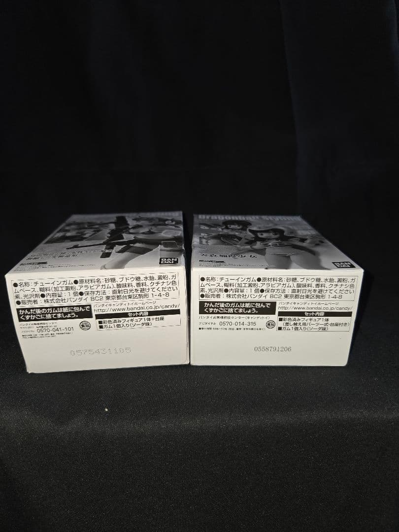 ドラゴンボール スタイリング フィギュアセット チチ ブルマ