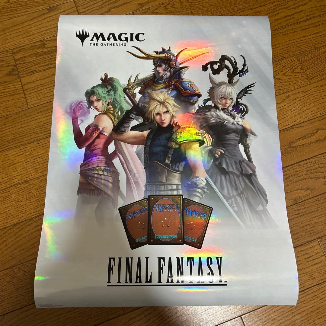 MTG FF ポスター 6種 コンプセット