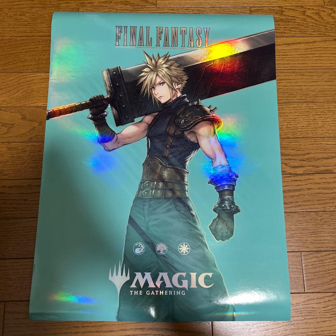 MTG FF ポスター 6種 コンプセット