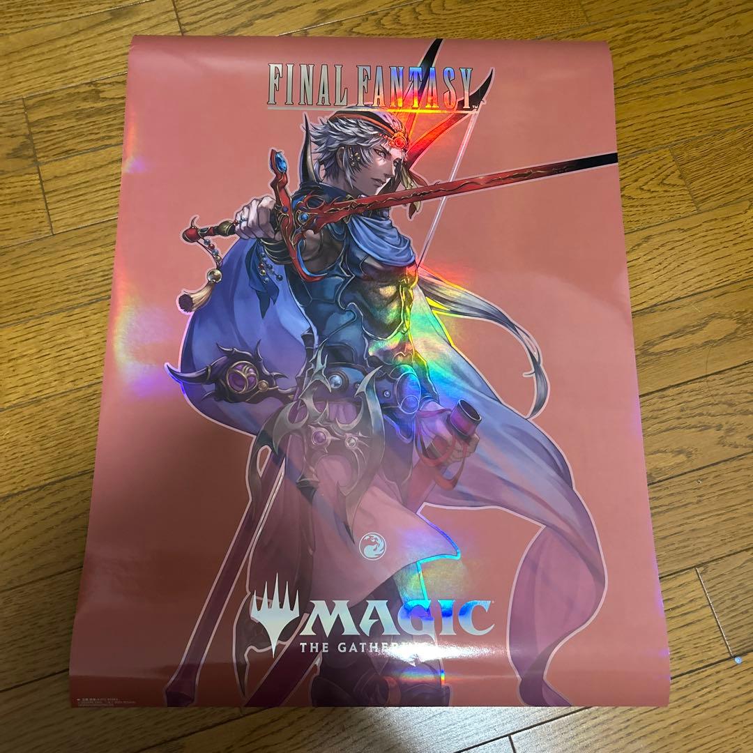 MTG FF ポスター 6種 コンプセット