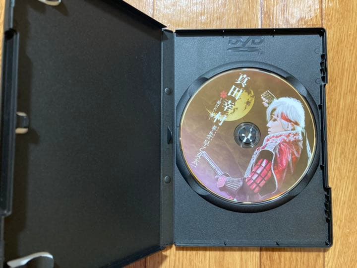 【劇場限定販売】早乙女太一 真田幸村 〜結ばれし魂〜 DVD