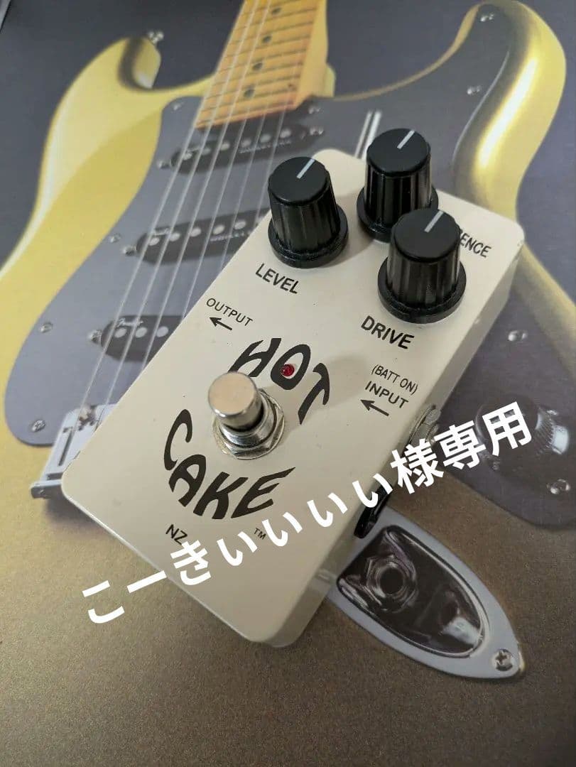 CROWTHER AUDIO Hotcakeえ Overdrive 名機