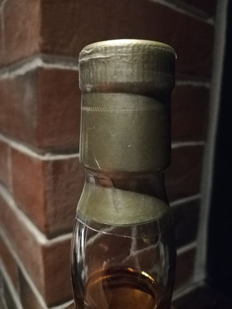 1990ラフロイグ 21年 55.9% TWA private stock