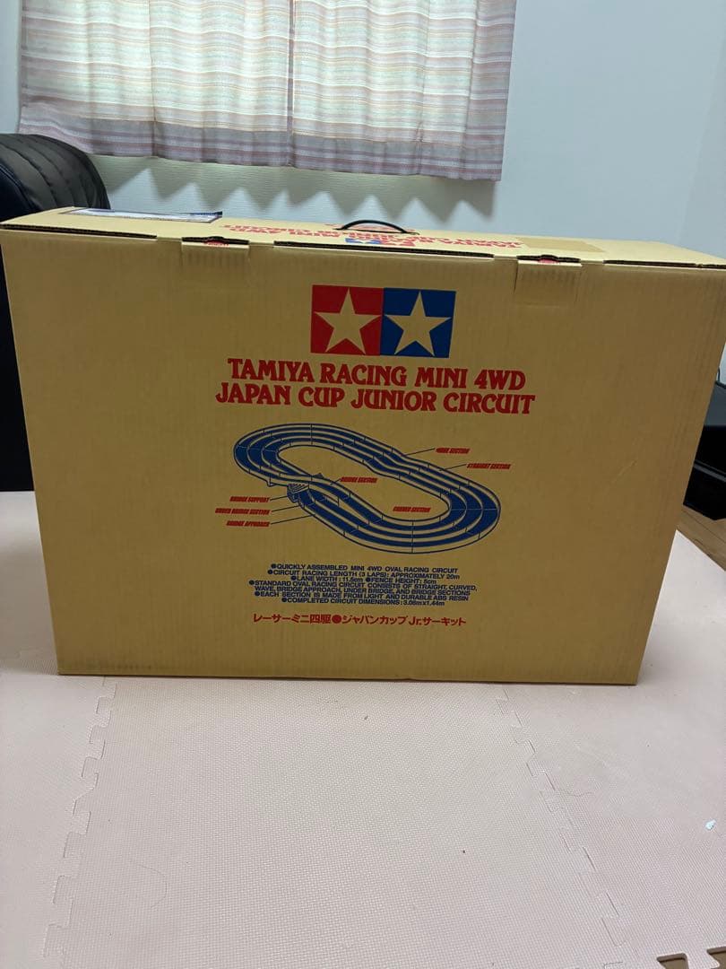 タミヤ　ジャパンカップジュニアサーキット
