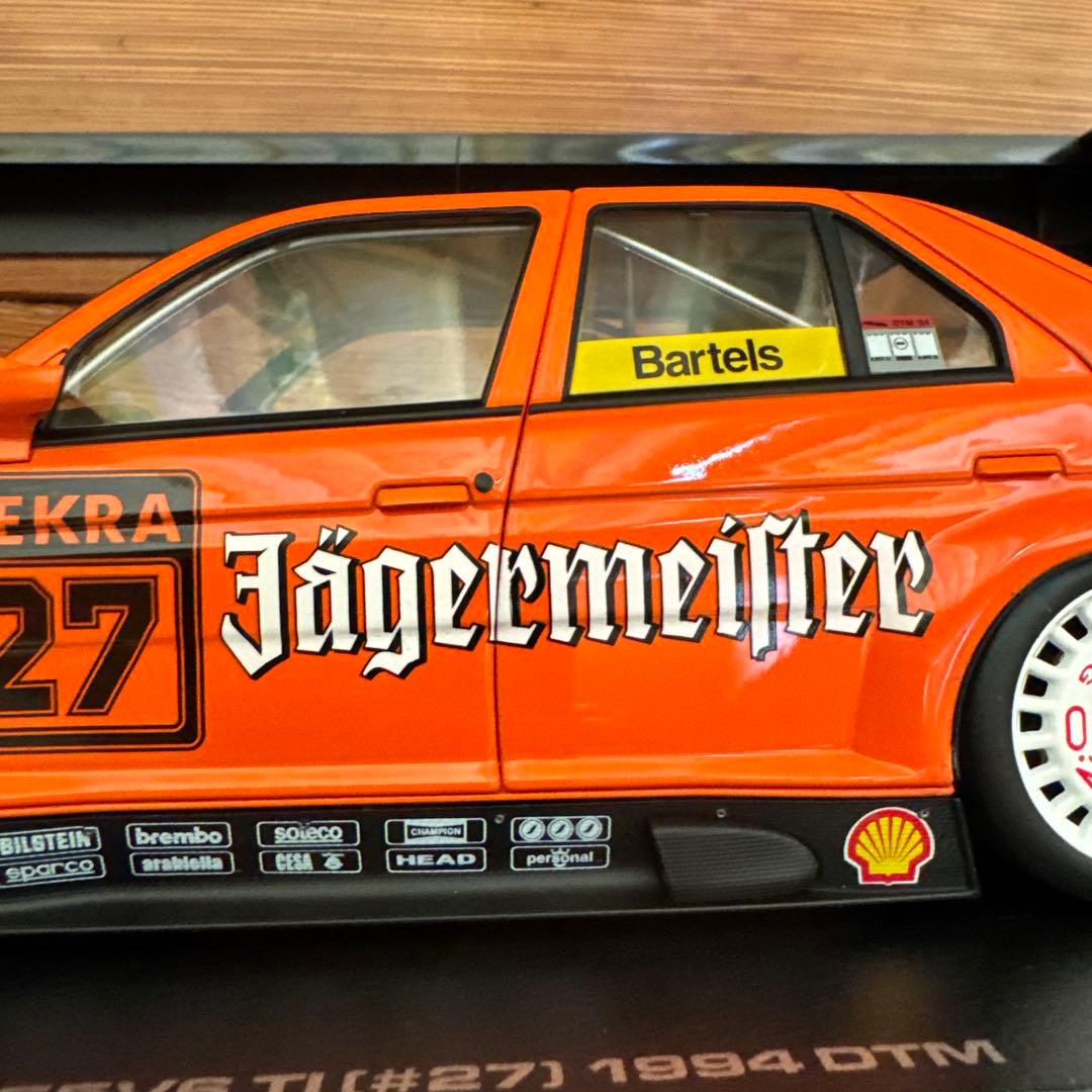 アルファロメオ　イエガーマイスター hpi 1/18