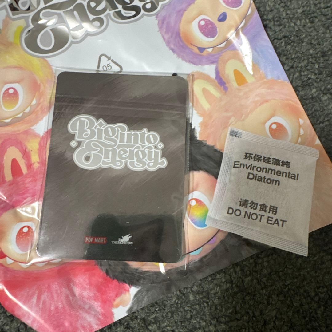 最終値下げ　POP MART らぶぶ　シークレット