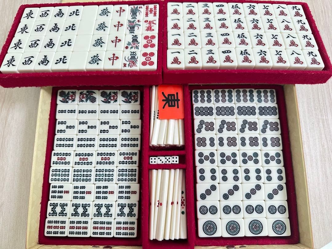 高級麻雀牌 ミズノ丸一 ローズ 特選仕上げ