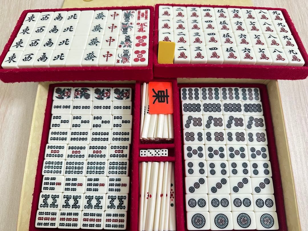 高級麻雀牌 ミズノ丸一 ローズ 特選仕上げ