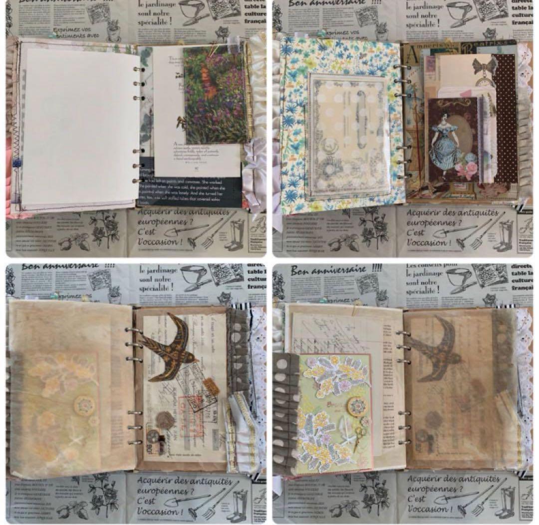 アンティーク調　ビジューの表紙のジャンクジャーナル 雑記帳