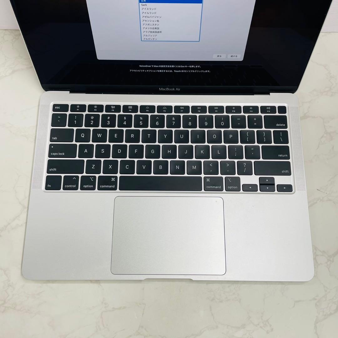 MacBook Air 13インチ 2020 i5 8GB 512GB