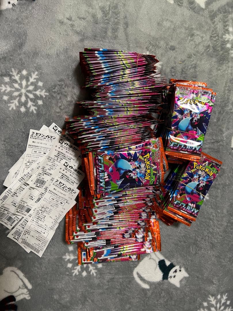 ポケモンカードゲームMEGA 拡張パック「インフェルノX」450パック