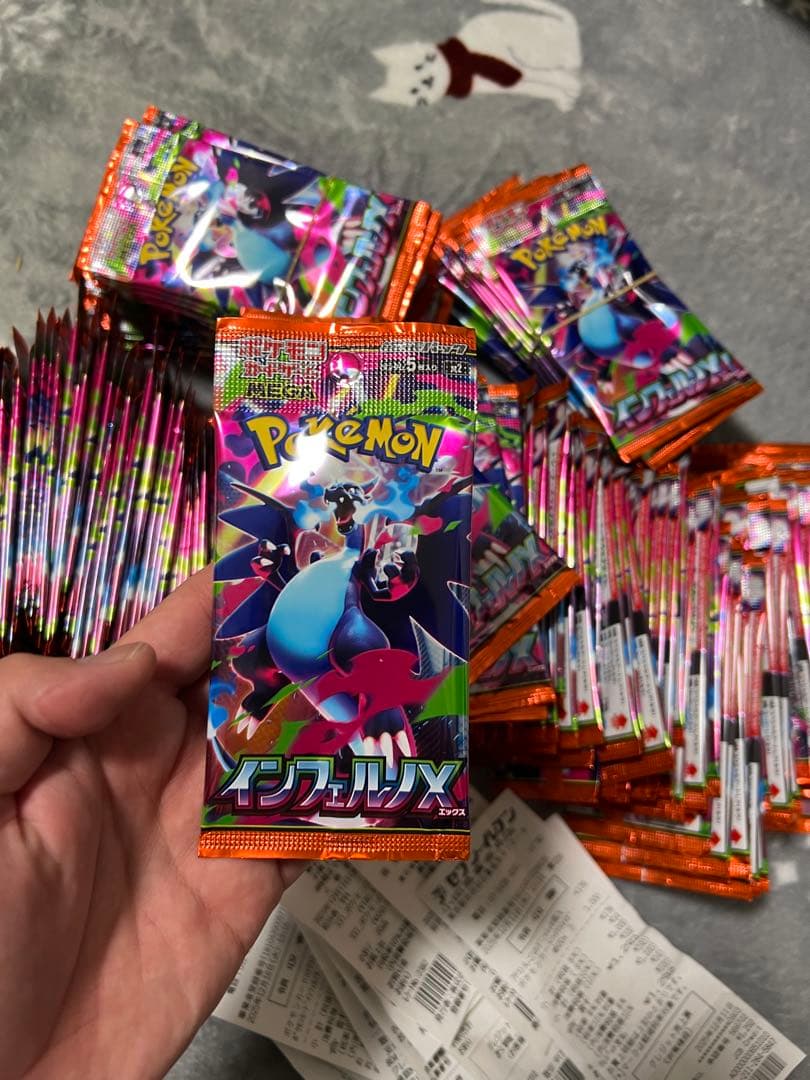 ポケモンカードゲームMEGA 拡張パック「インフェルノX」450パック