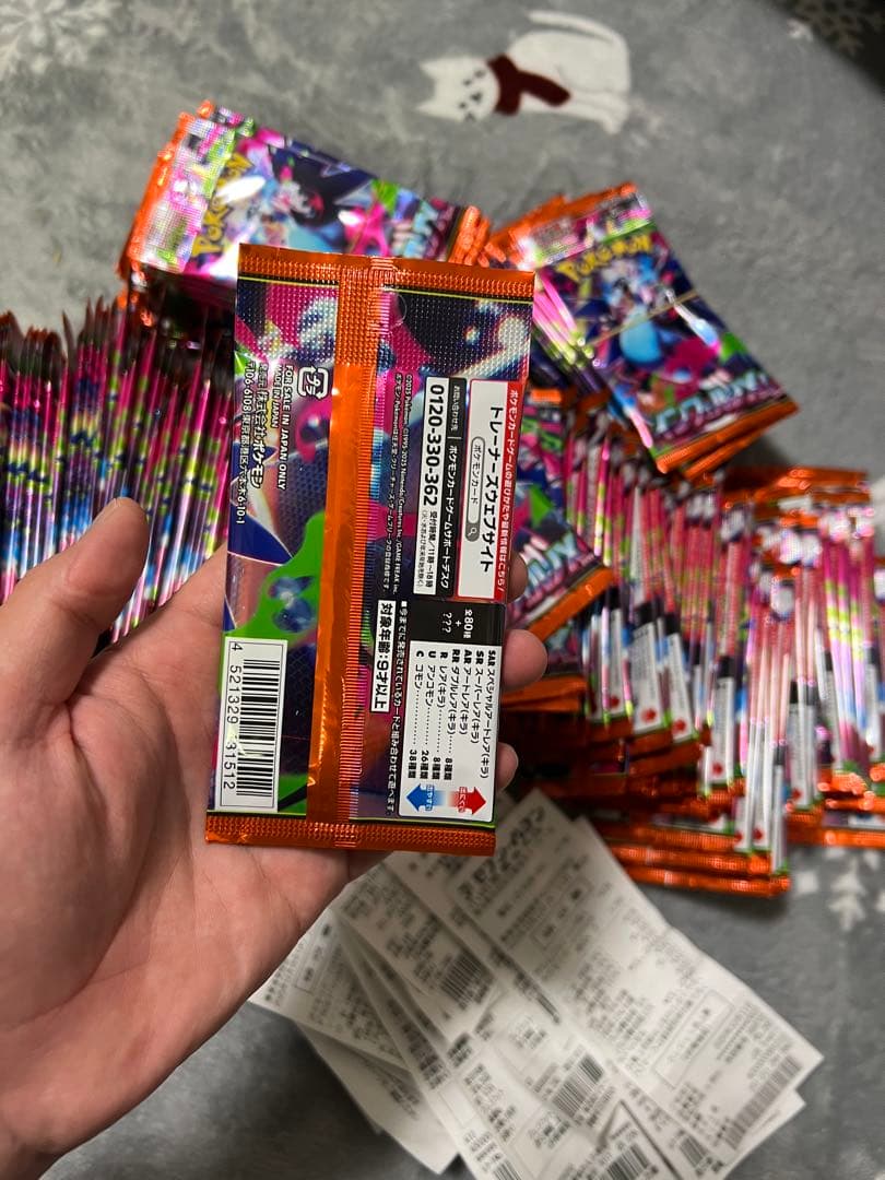 ポケモンカードゲームMEGA 拡張パック「インフェルノX」450パック