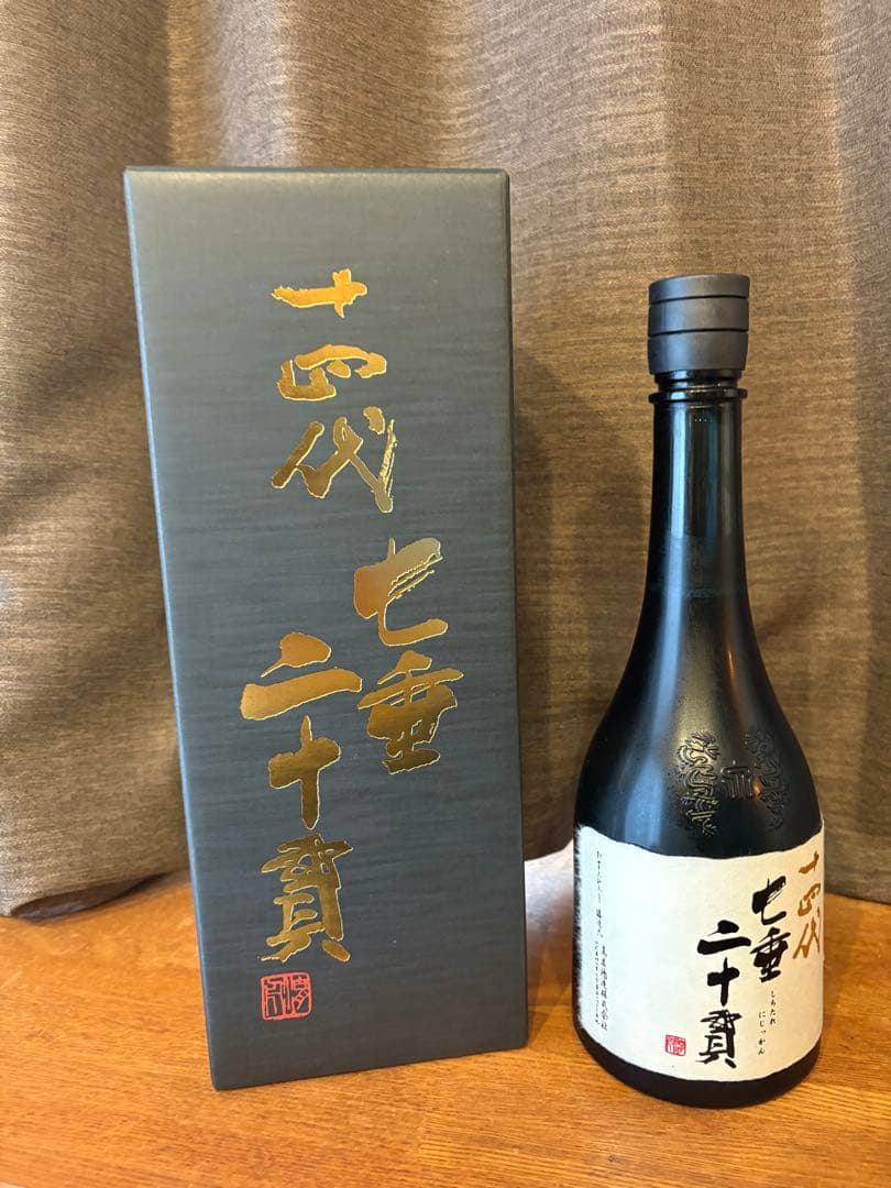 十四代 七垂二十貫 720ml 2025 専用ボックス付き