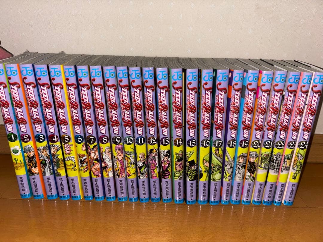 ジョジョの奇妙な冒険7部　全巻セット