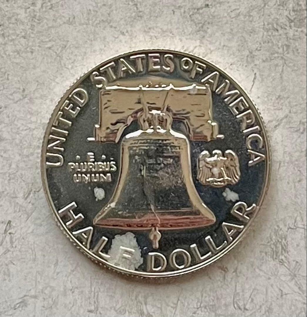 C404　1962年 ハーフダラー銀貨プルーフ フランクリン アメリカ