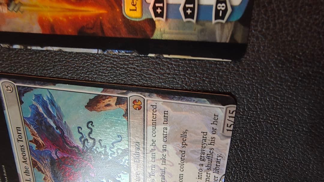 NFC 引き裂かれし永劫、エムラクール　Foil ⭐︎ 英語　 MTG