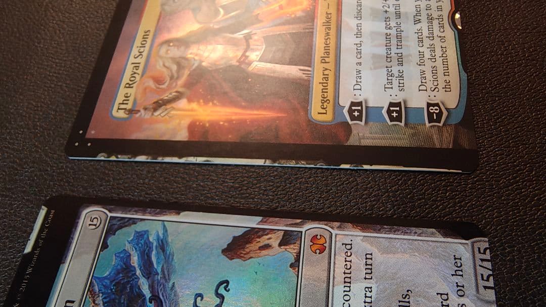 NFC 引き裂かれし永劫、エムラクール　Foil ⭐︎ 英語　 MTG