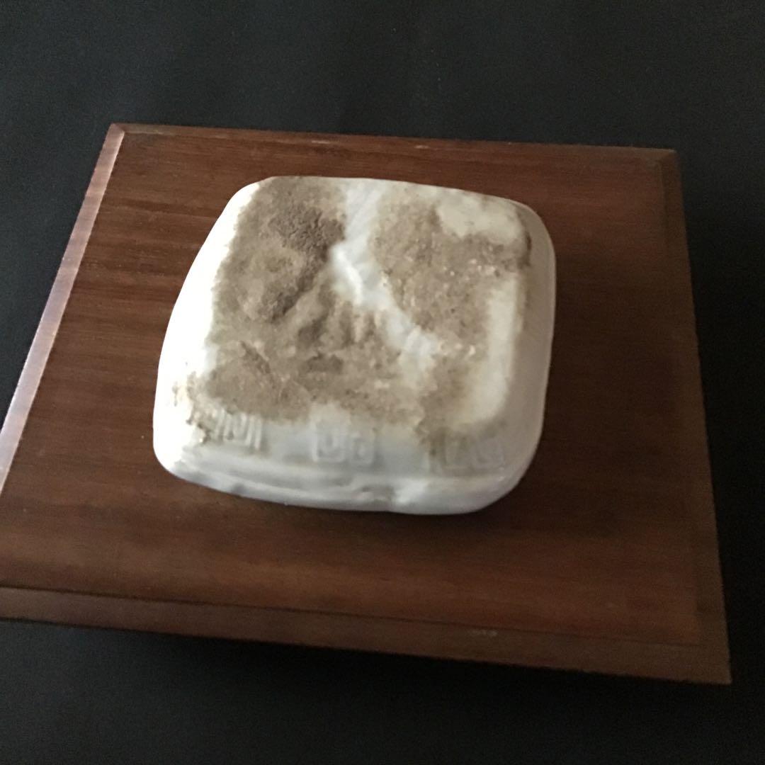 清朝初期　水滴