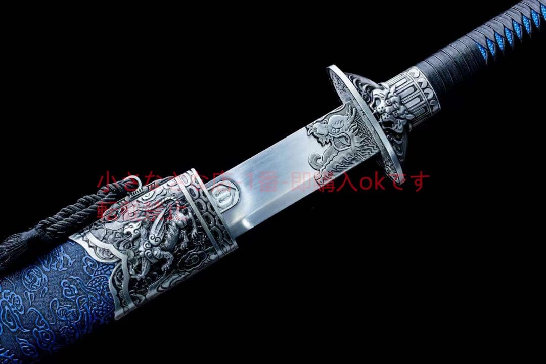 天命竜虎刀  古兵器 武具 刀装具 日本刀 模造刀 居合刀