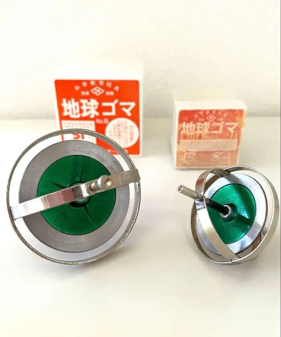 地球ゴマ　大小2個セット　生産終了希少品！