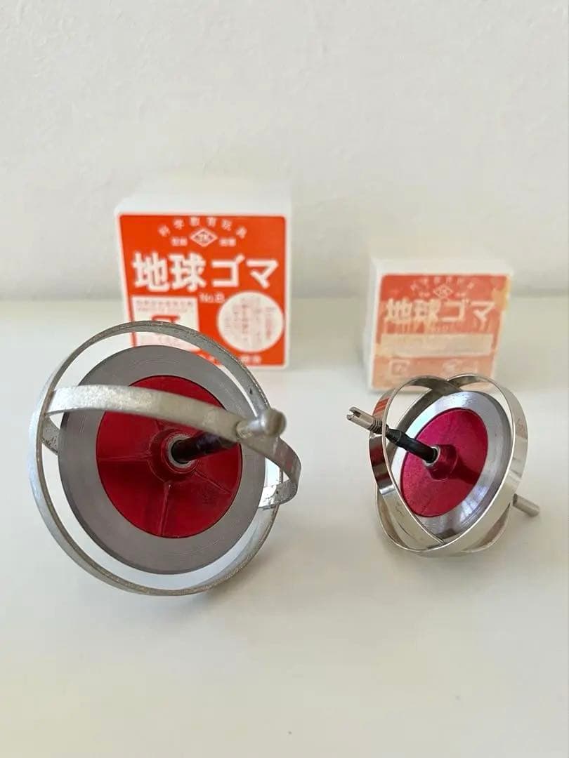 地球ゴマ　大小2個セット　生産終了希少品！