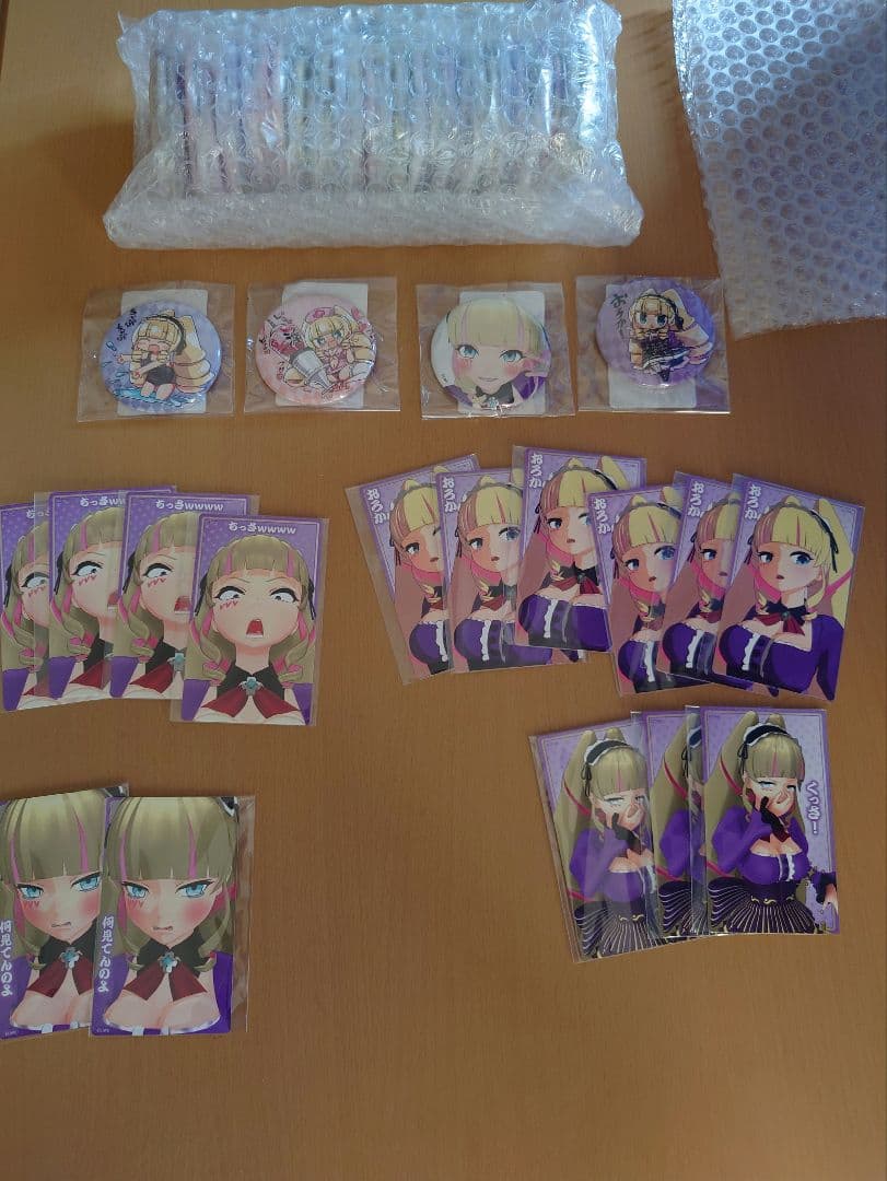 DWUグッズ　まとめ売り（DeepWeb Underground）