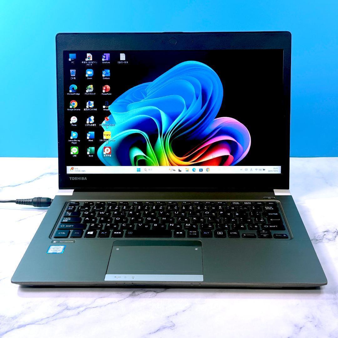 MSオフィス・Corei5・16GB・SSD・Windows11・ノートパソコン