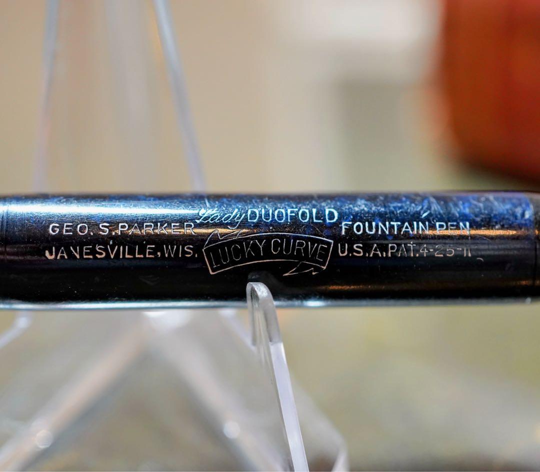 Parker デュオフォールド　万年筆　OH済み　1926年製　EF相当　極細字