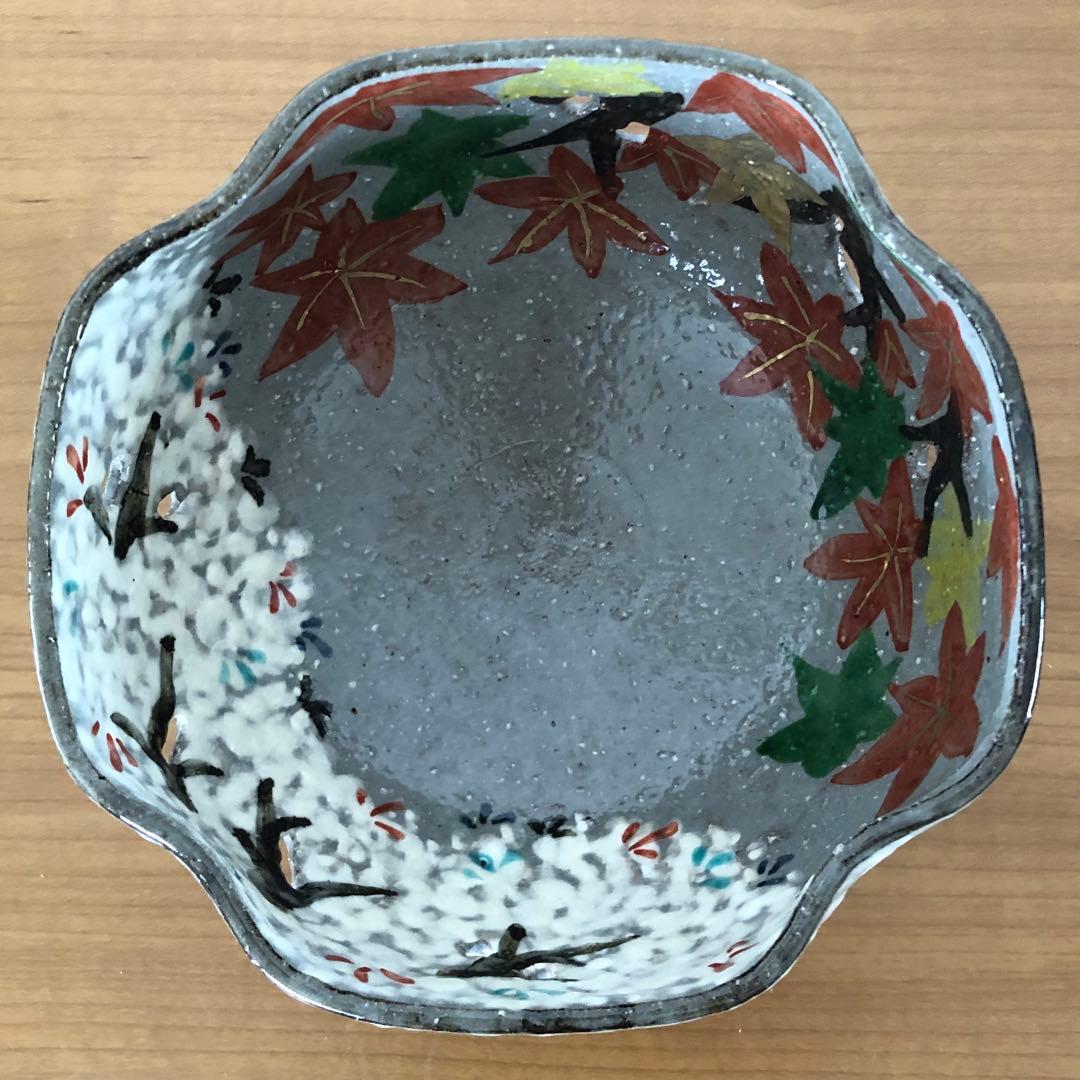 手描き雲錦向付5客 透かし金彩入り△価格変更