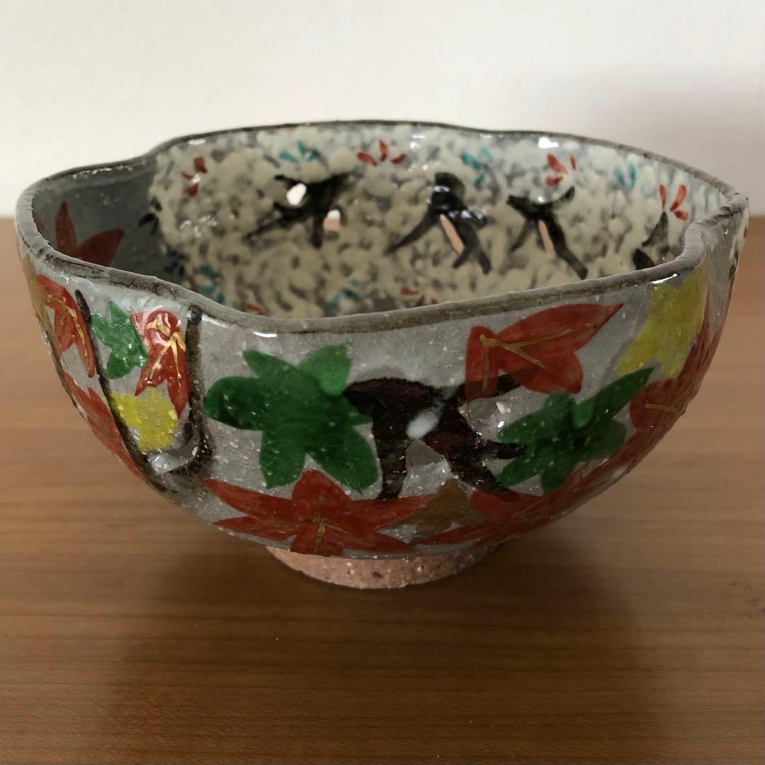 手描き雲錦向付5客 透かし金彩入り△価格変更