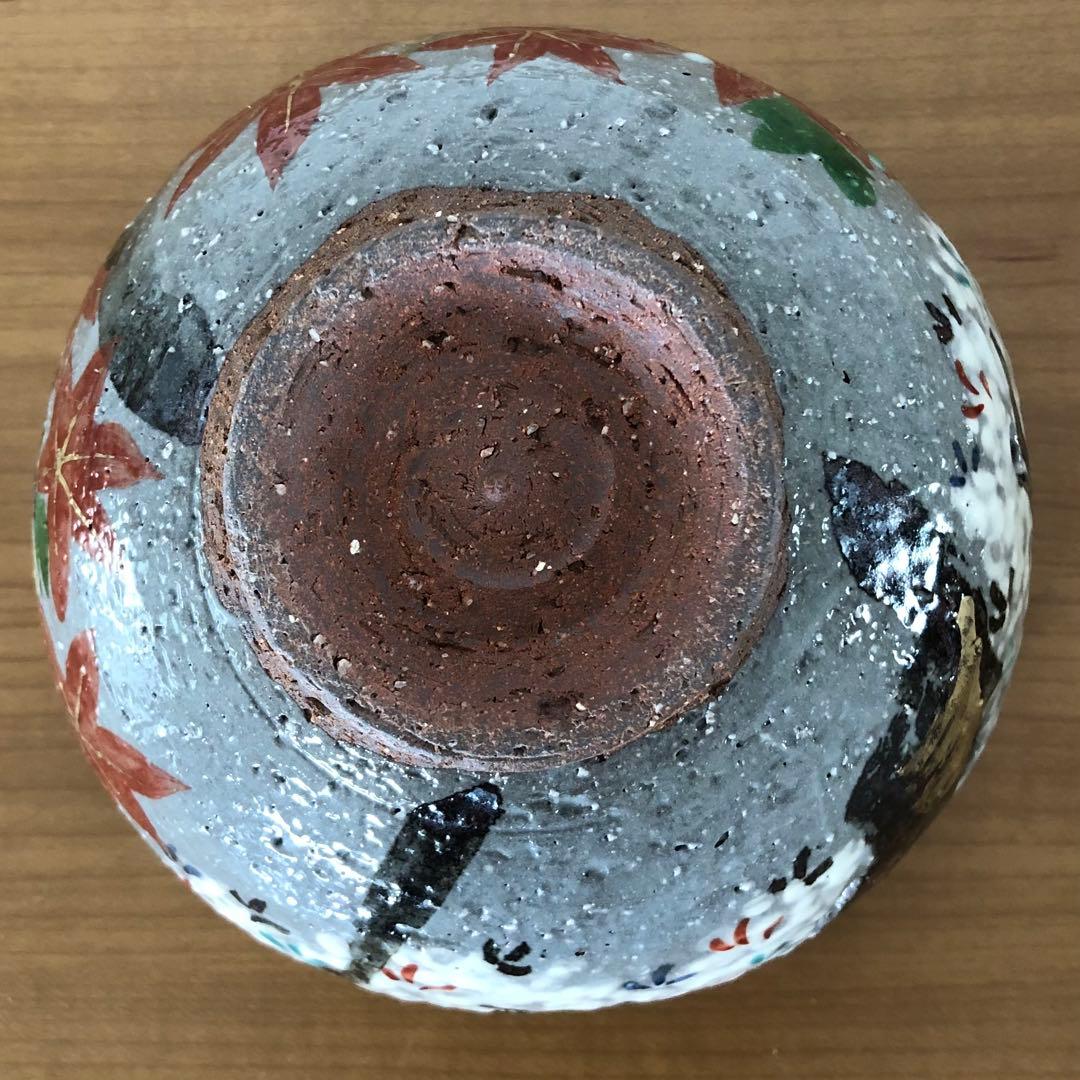 手描き雲錦向付5客 透かし金彩入り△価格変更