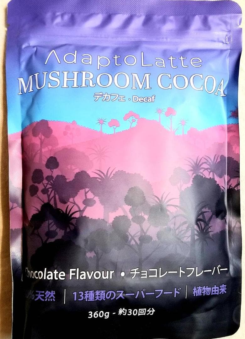 【ココア様】専用・赤/青、各360ｇ≪フォロー割特価≫