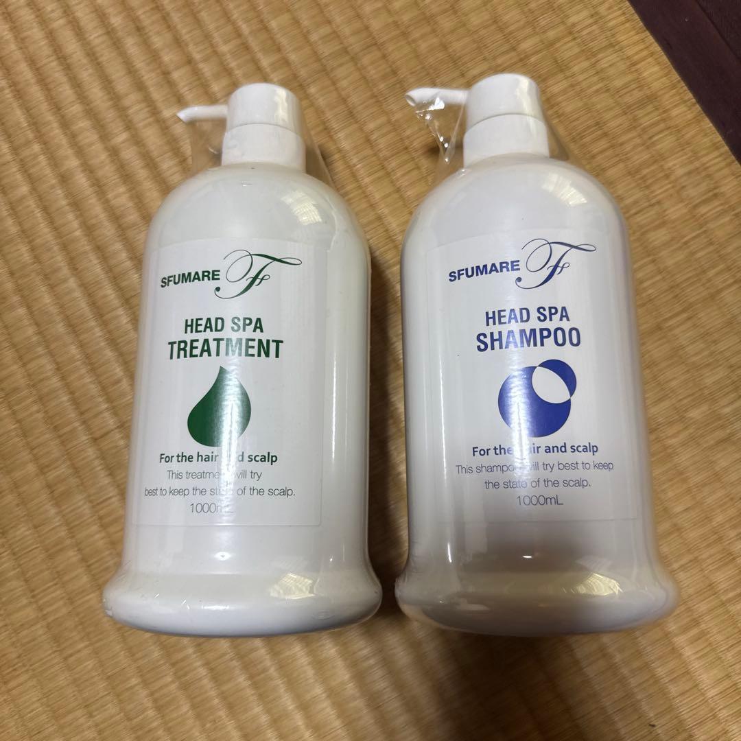 スフマーレヘッドスパシャンプー・トリートメントセット