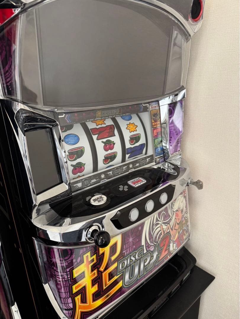 希少‼️超ディスクアップ2 実機