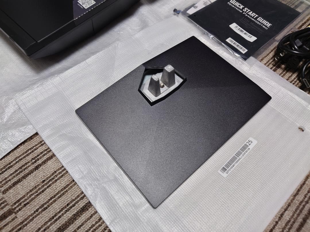 msi G253PF ゲーミングモニター 380Hz 1ms 24.5イ