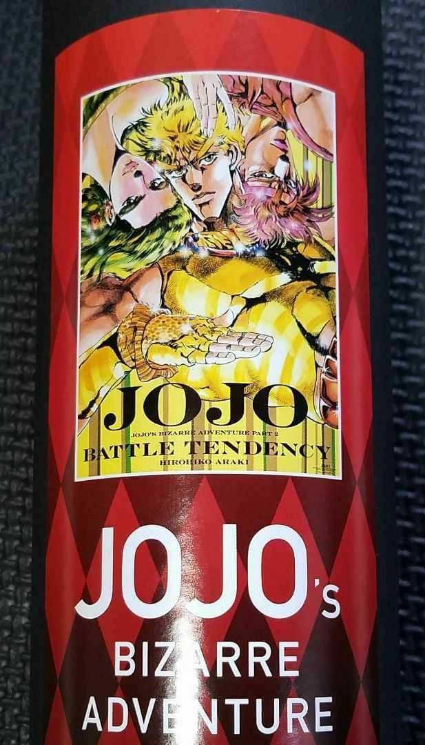ジョジョ展 2部 B2ポスター 戦闘潮流 シーザー ジョセフ リサリサ荒木飛呂彦