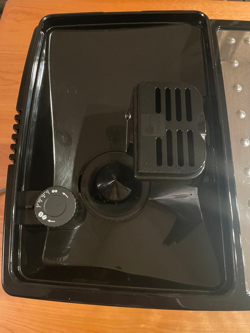 デロンギ　マグニフィカs ECAM22112B