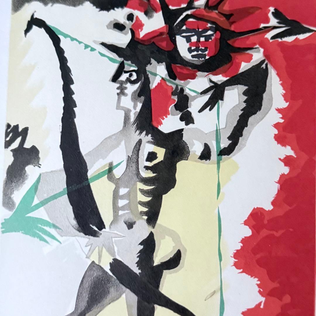 2165様感謝‼️タペストリー巨匠ジャン・リュクサ「デュフィへのオマージュ』